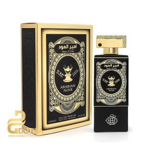 عطر ادکلن فرگرانس ورد امیر العود عربین نویر | Ameer Al Oud Arabian noir Fragrance World